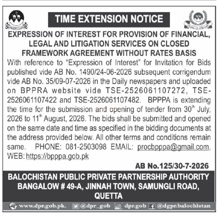 Tender Document