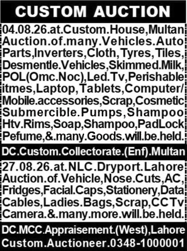 Tender Document