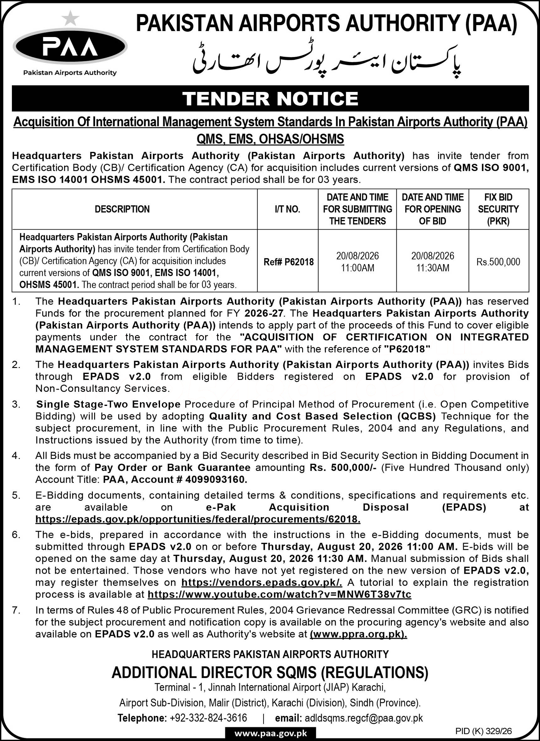 Tender Document