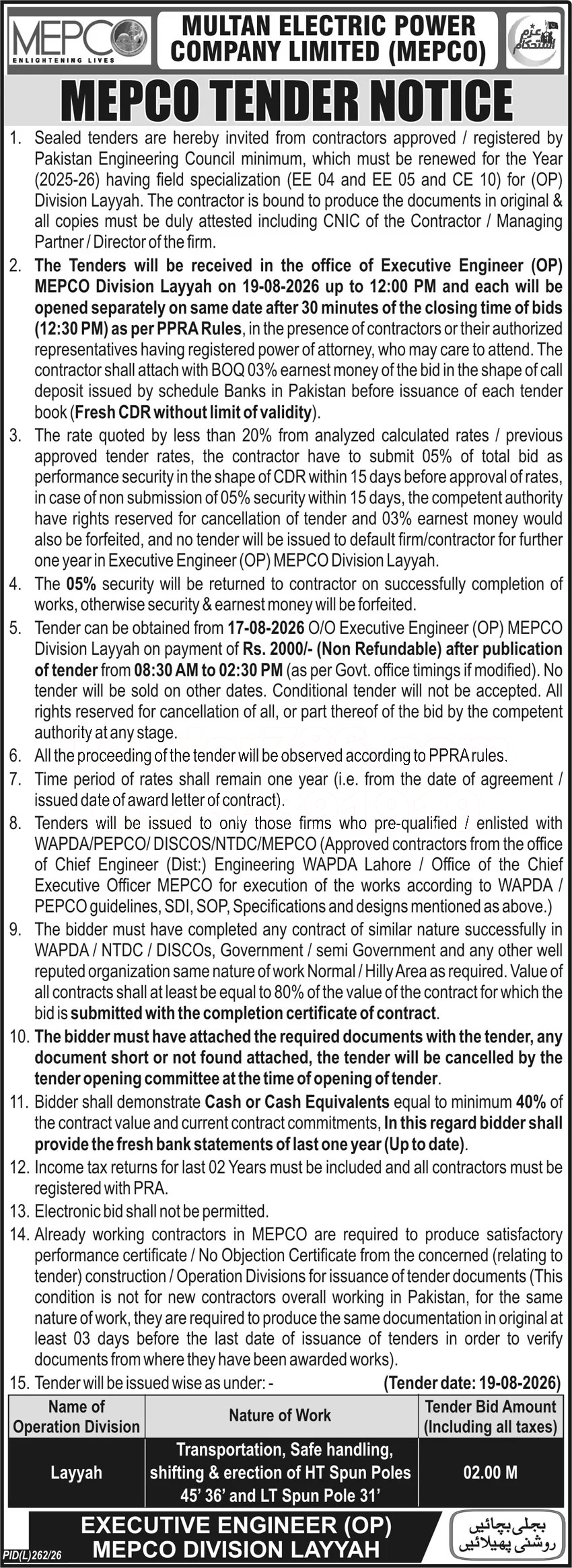 Tender Document