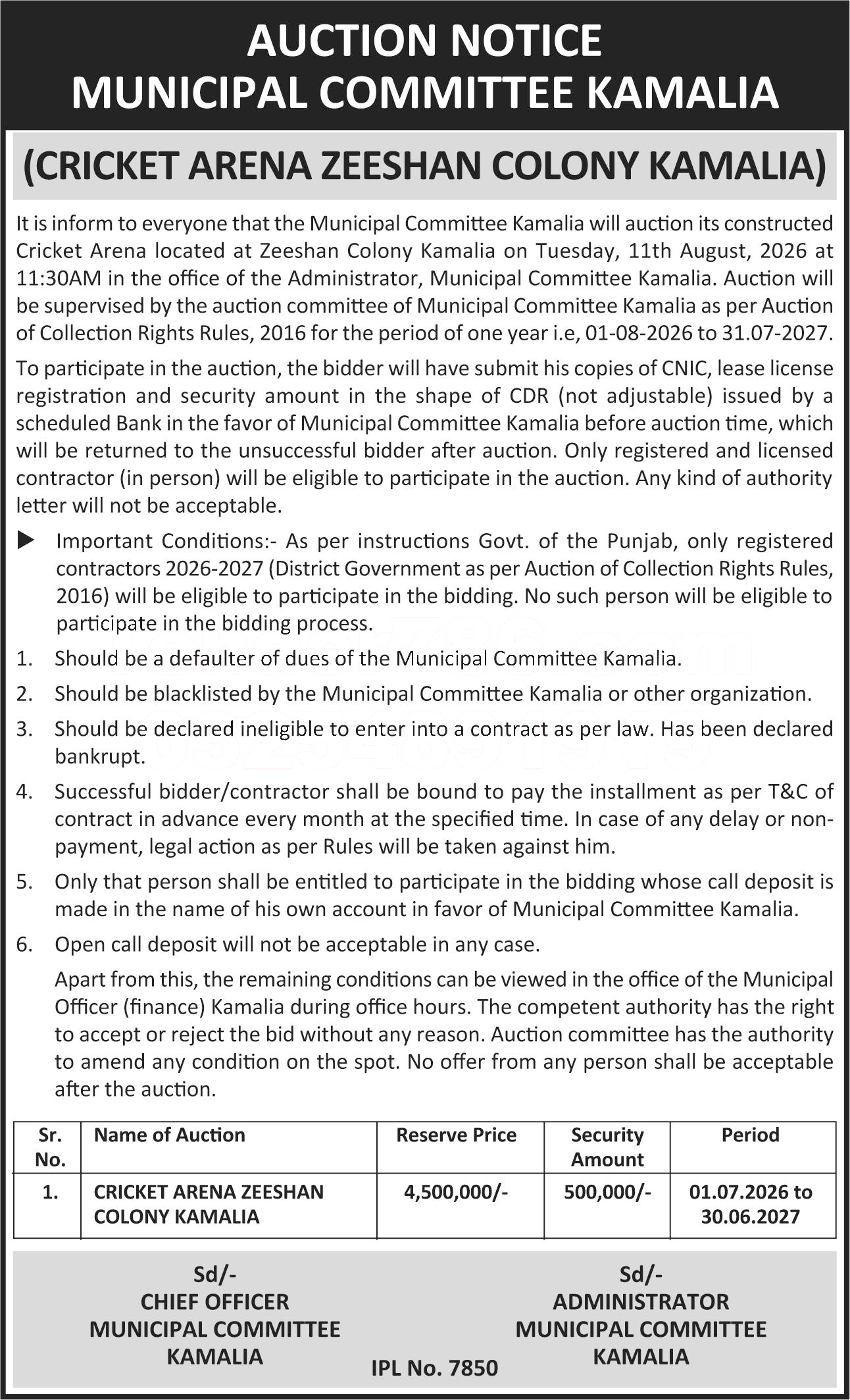 Tender Document