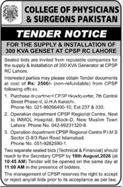 Tender Document