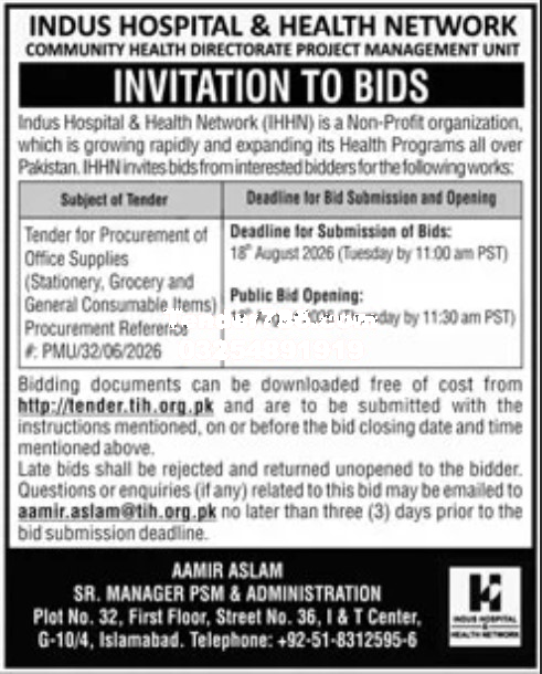 Tender Document