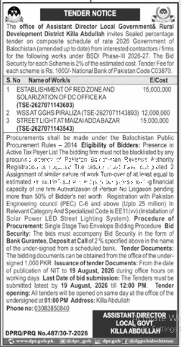 Tender Document