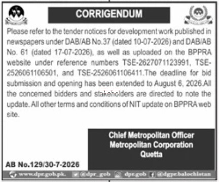 Tender Document