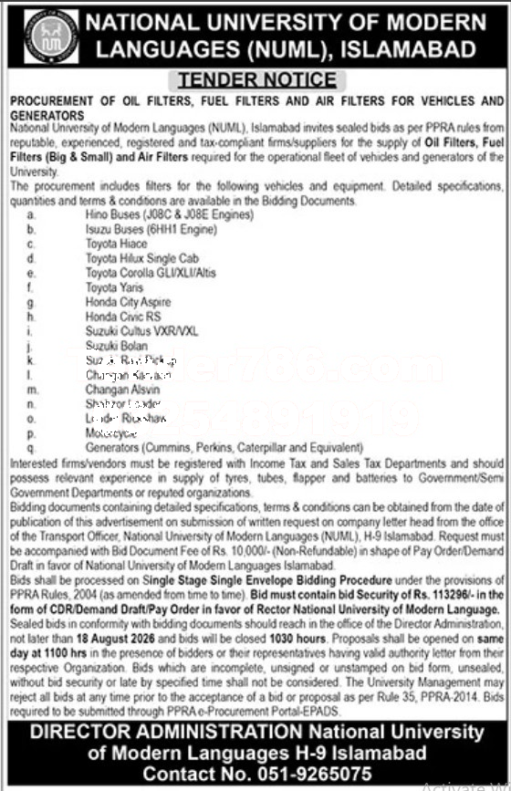 Tender Document