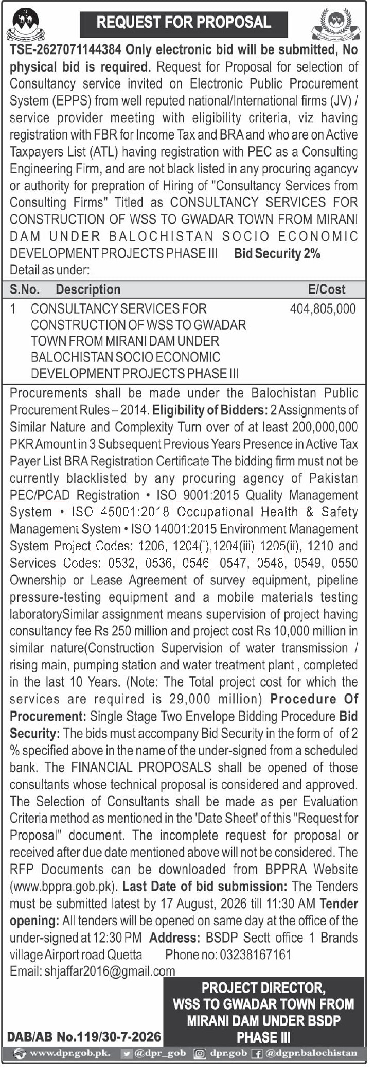 Tender Document
