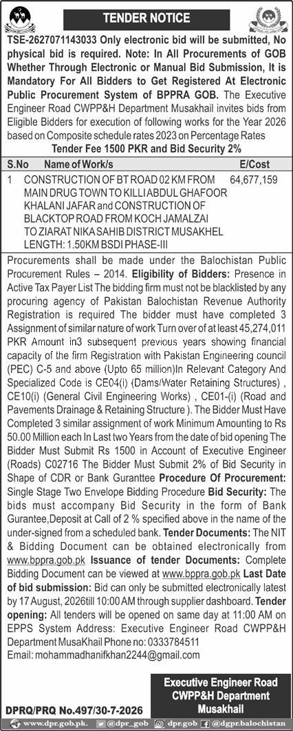 Tender Document