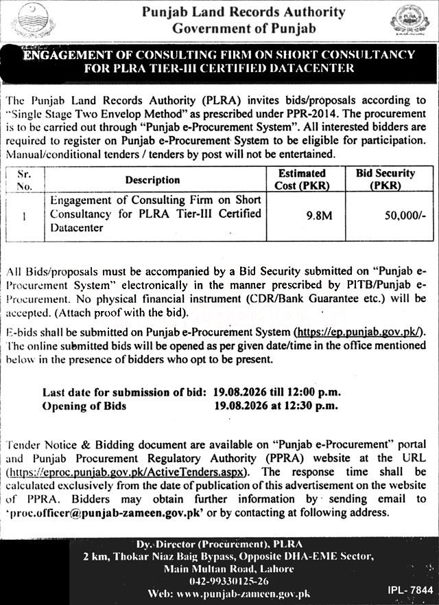 Tender Document