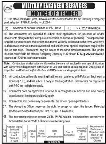 Tender Document