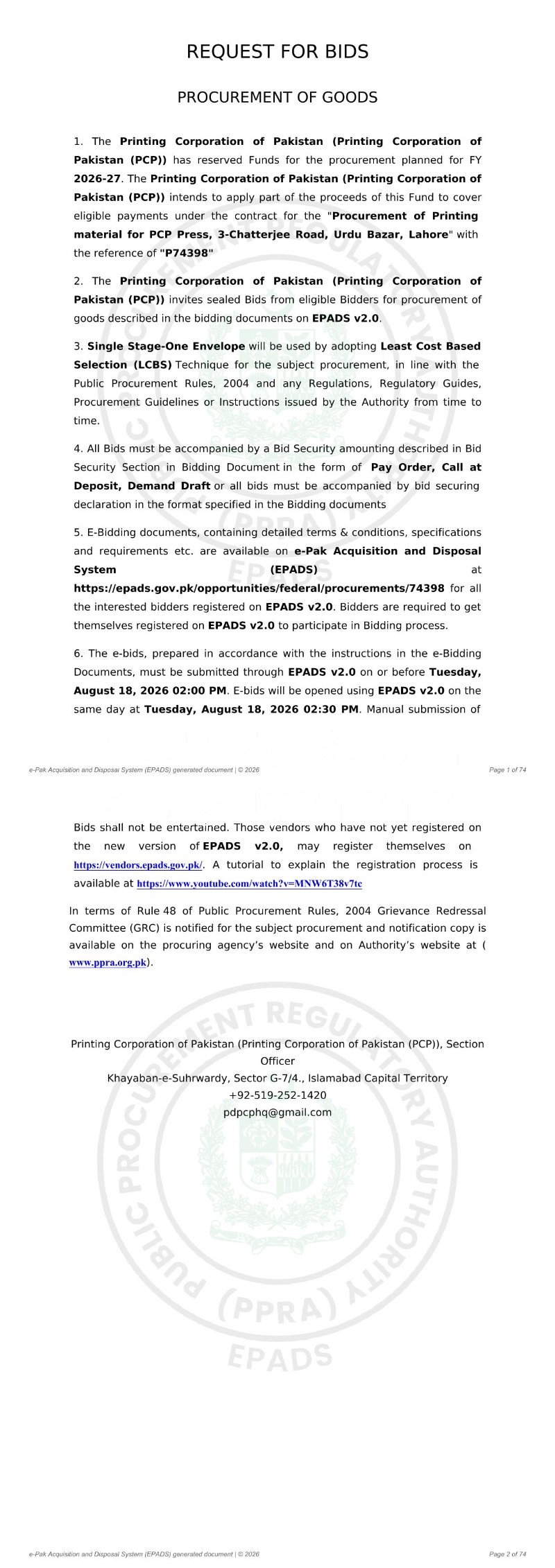 Tender Document