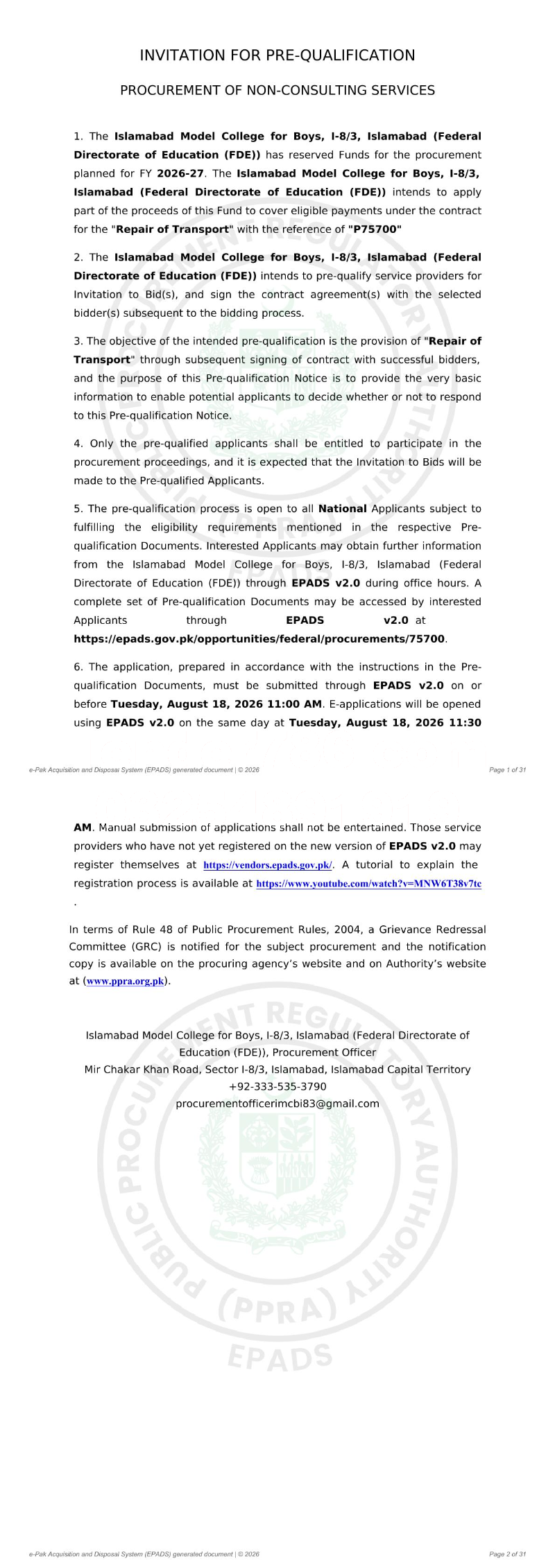 Tender Document