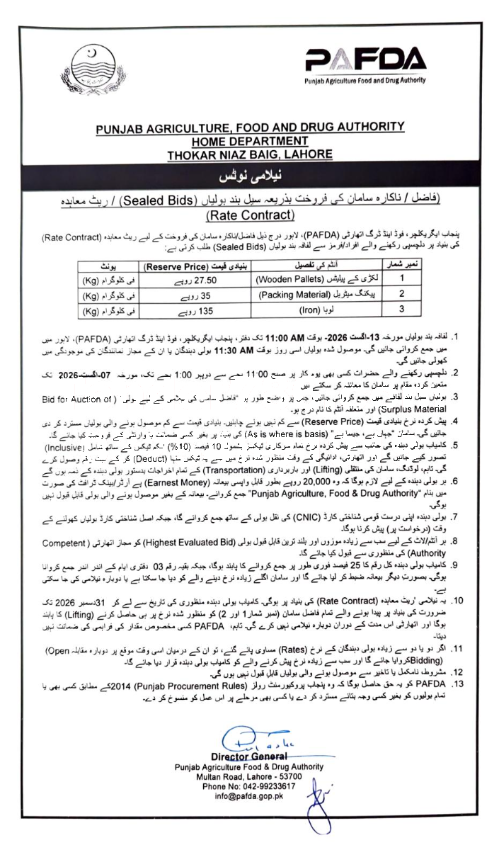 Tender Document