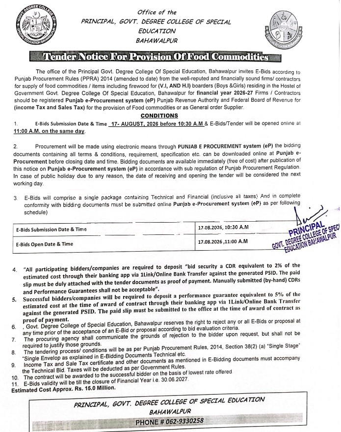 Tender Document
