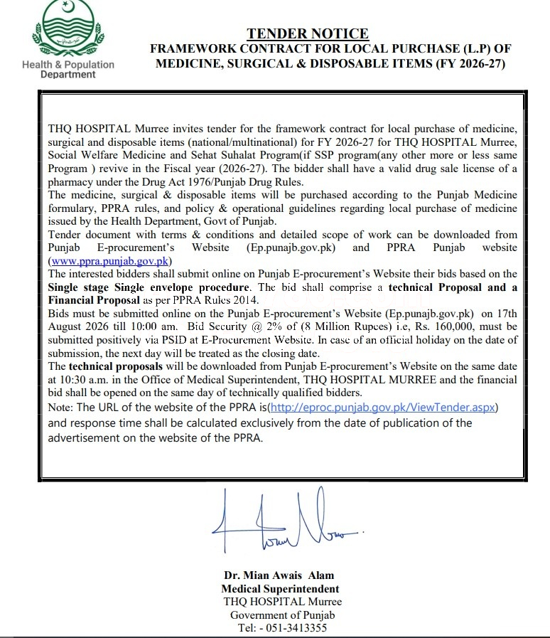 Tender Document