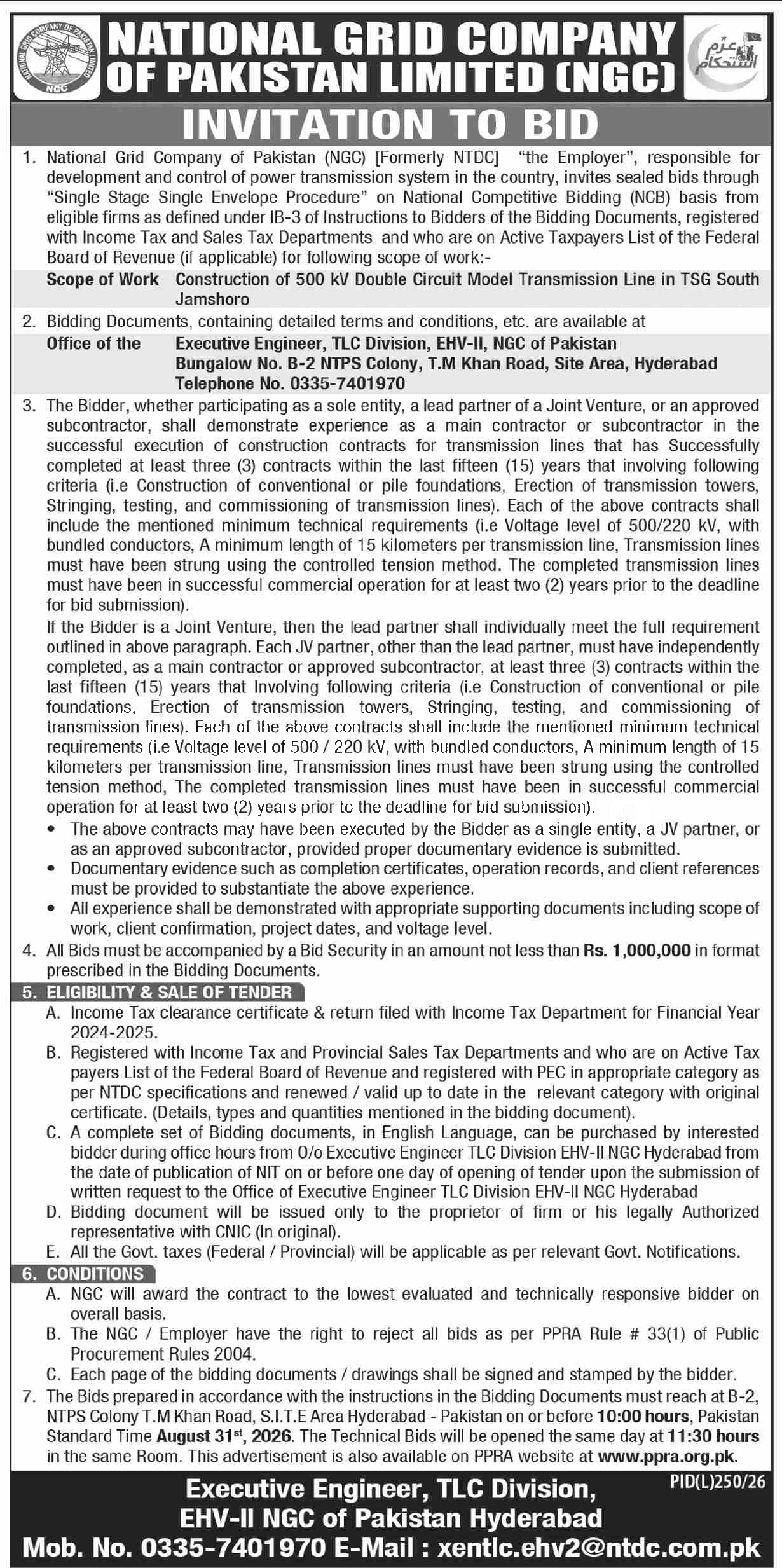 Tender Document