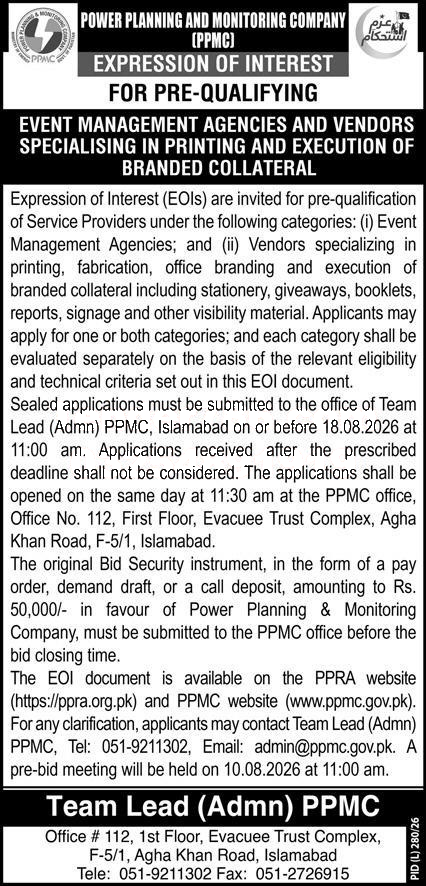 Tender Document