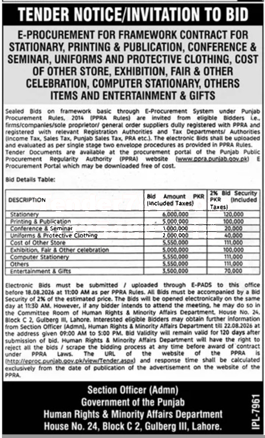 Tender Document