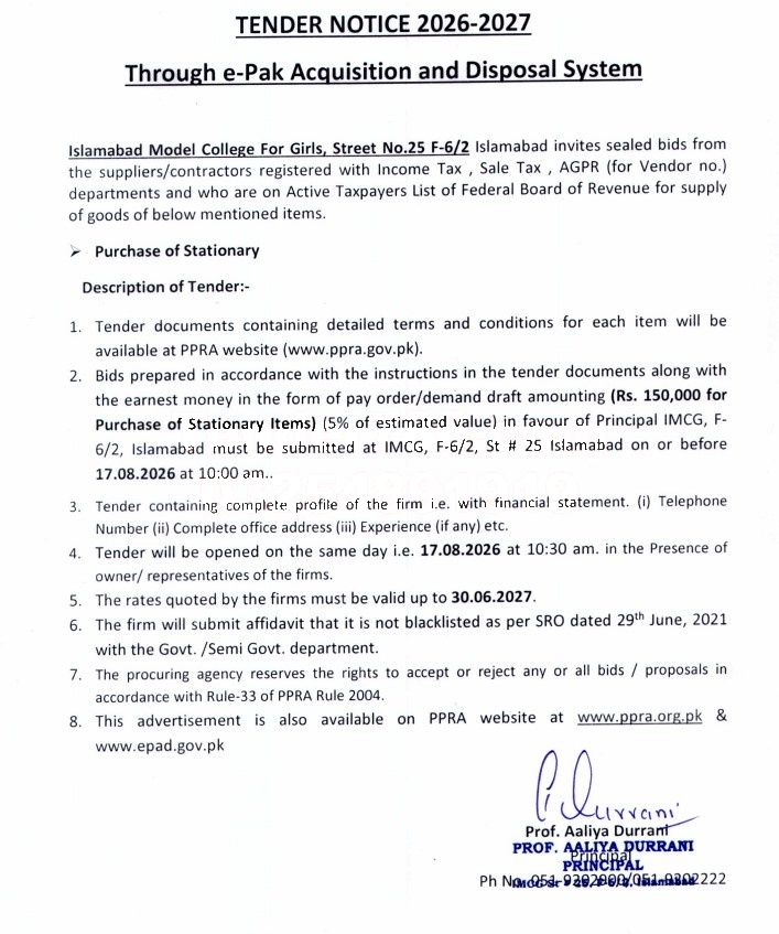 Tender Document