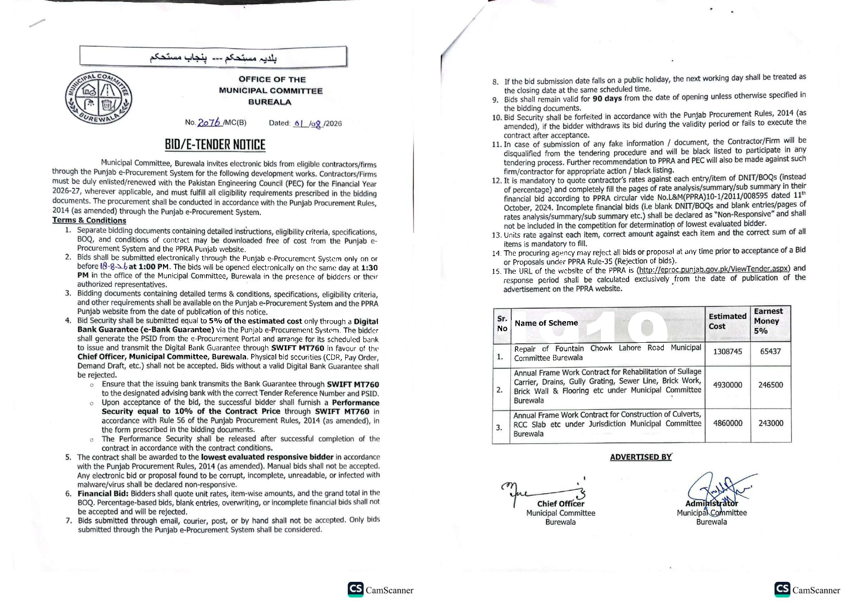 Tender Document