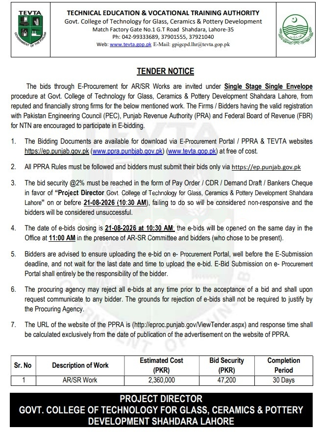 Tender Document