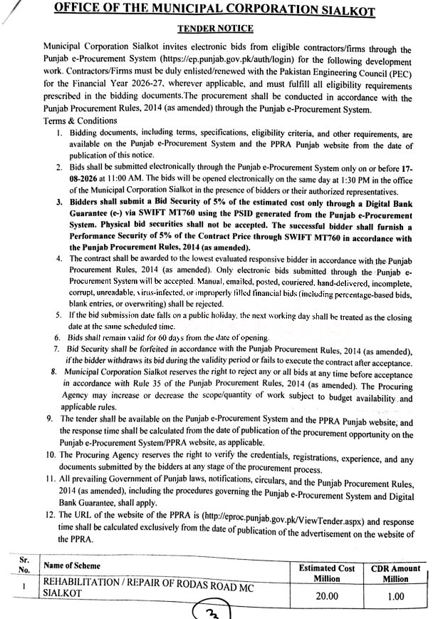 Tender Document