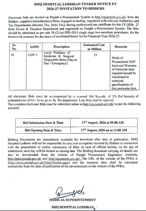 Tender Document