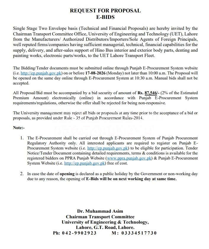 Tender Document