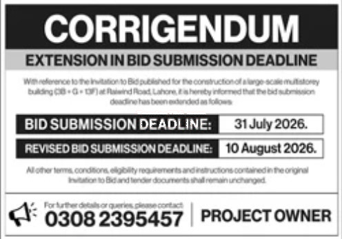 Tender Document