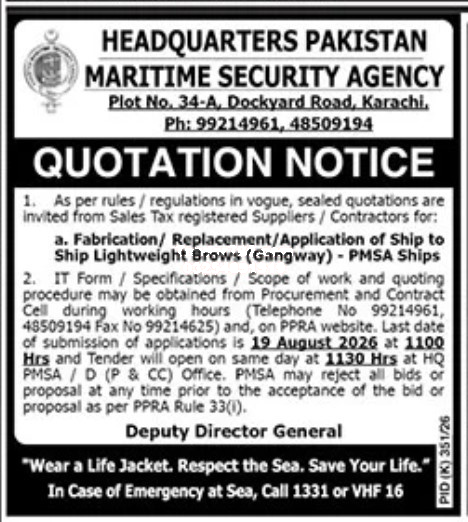 Tender Document