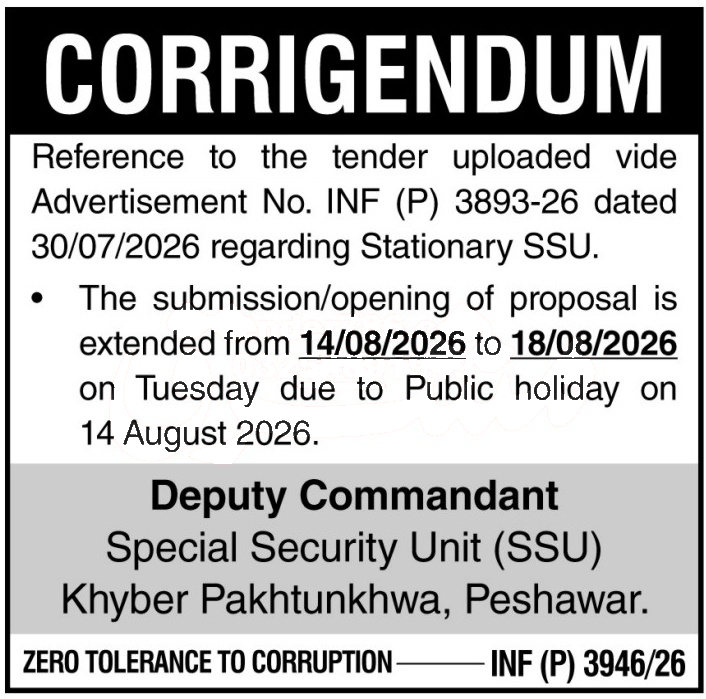Tender Document