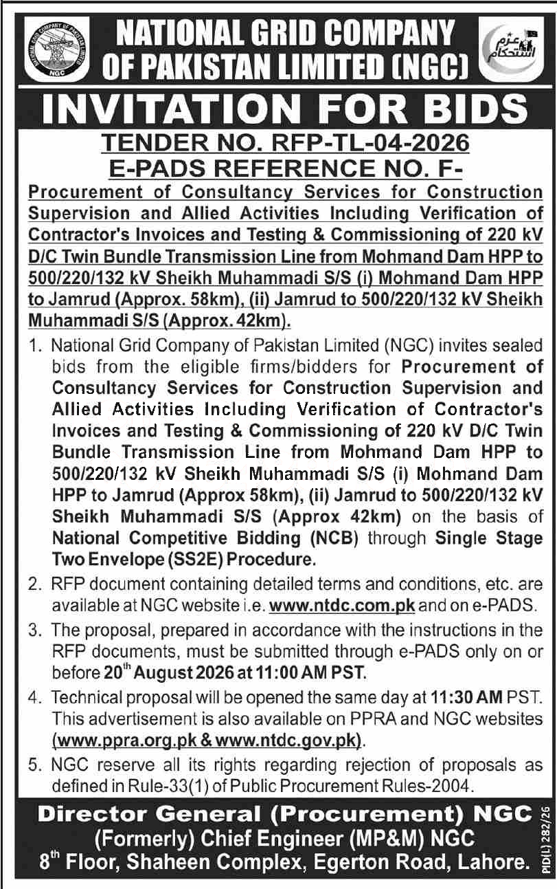 Tender Document