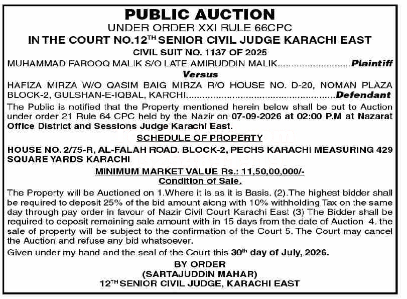 Tender Document
