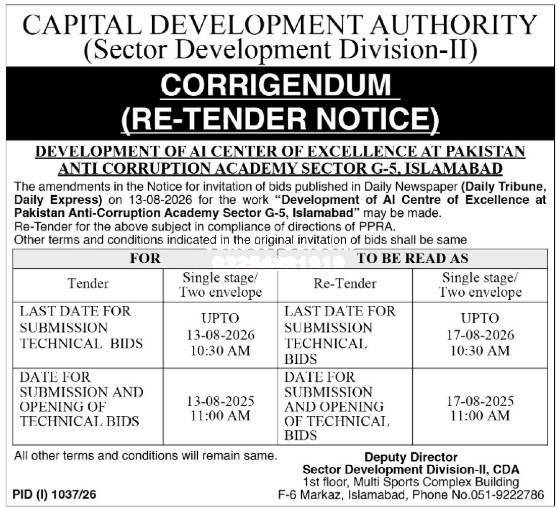 Tender Document