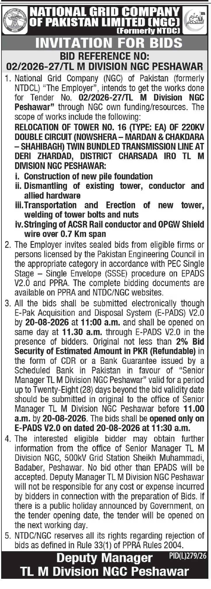 Tender Document