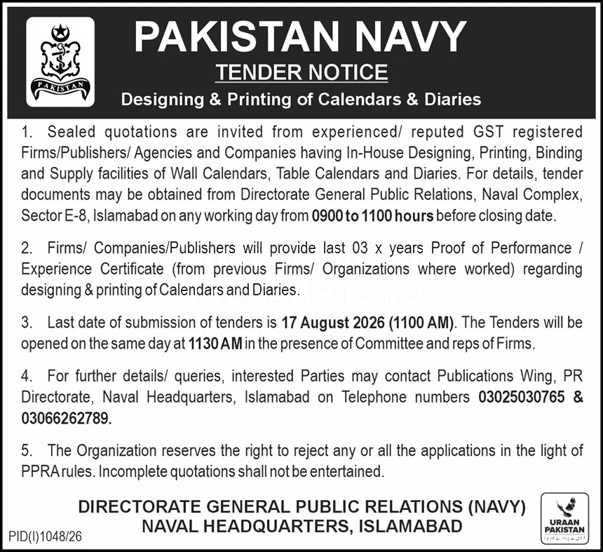 Tender Document
