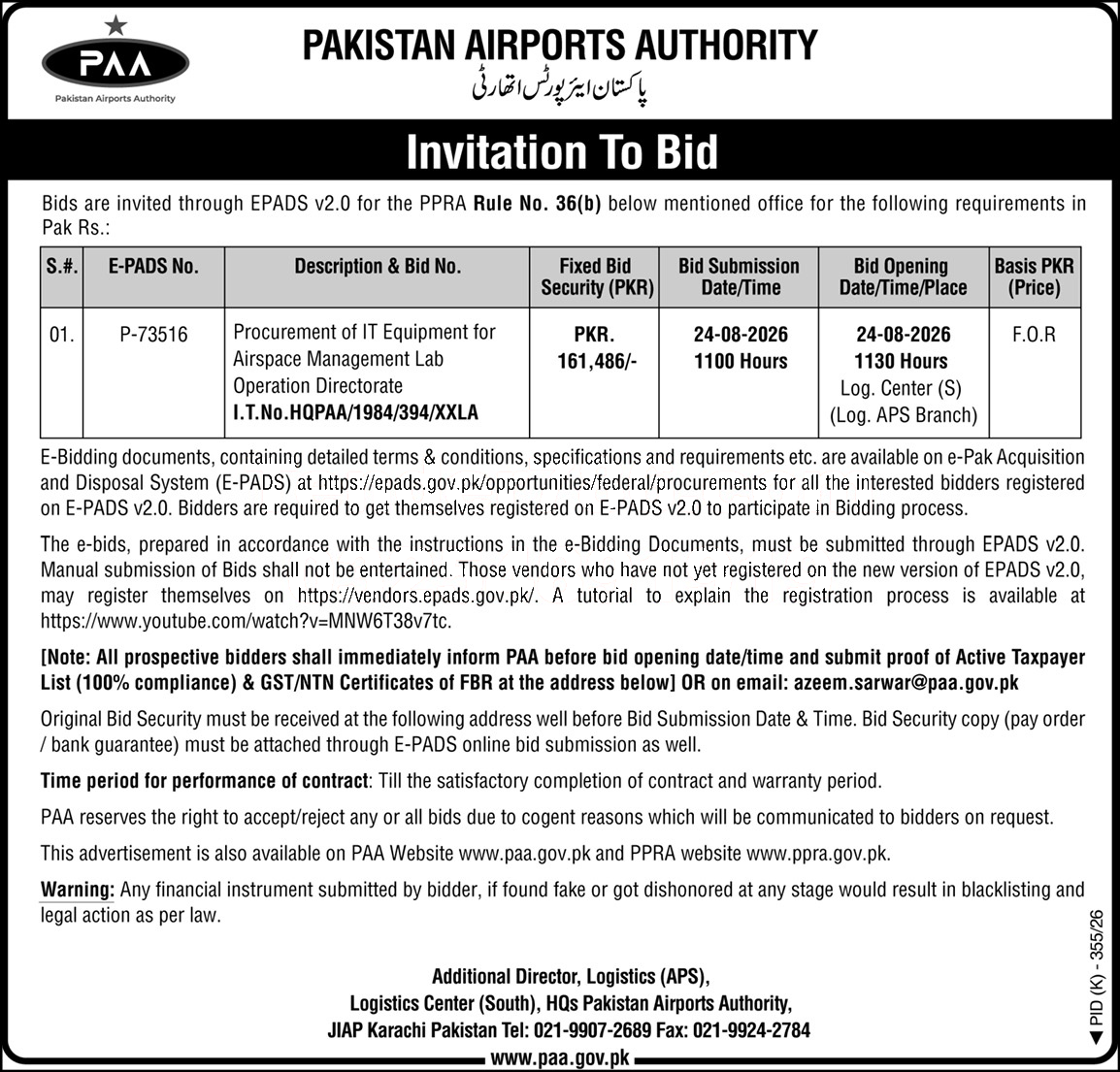 Tender Document