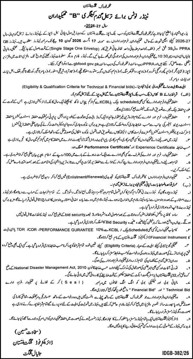 Tender Document