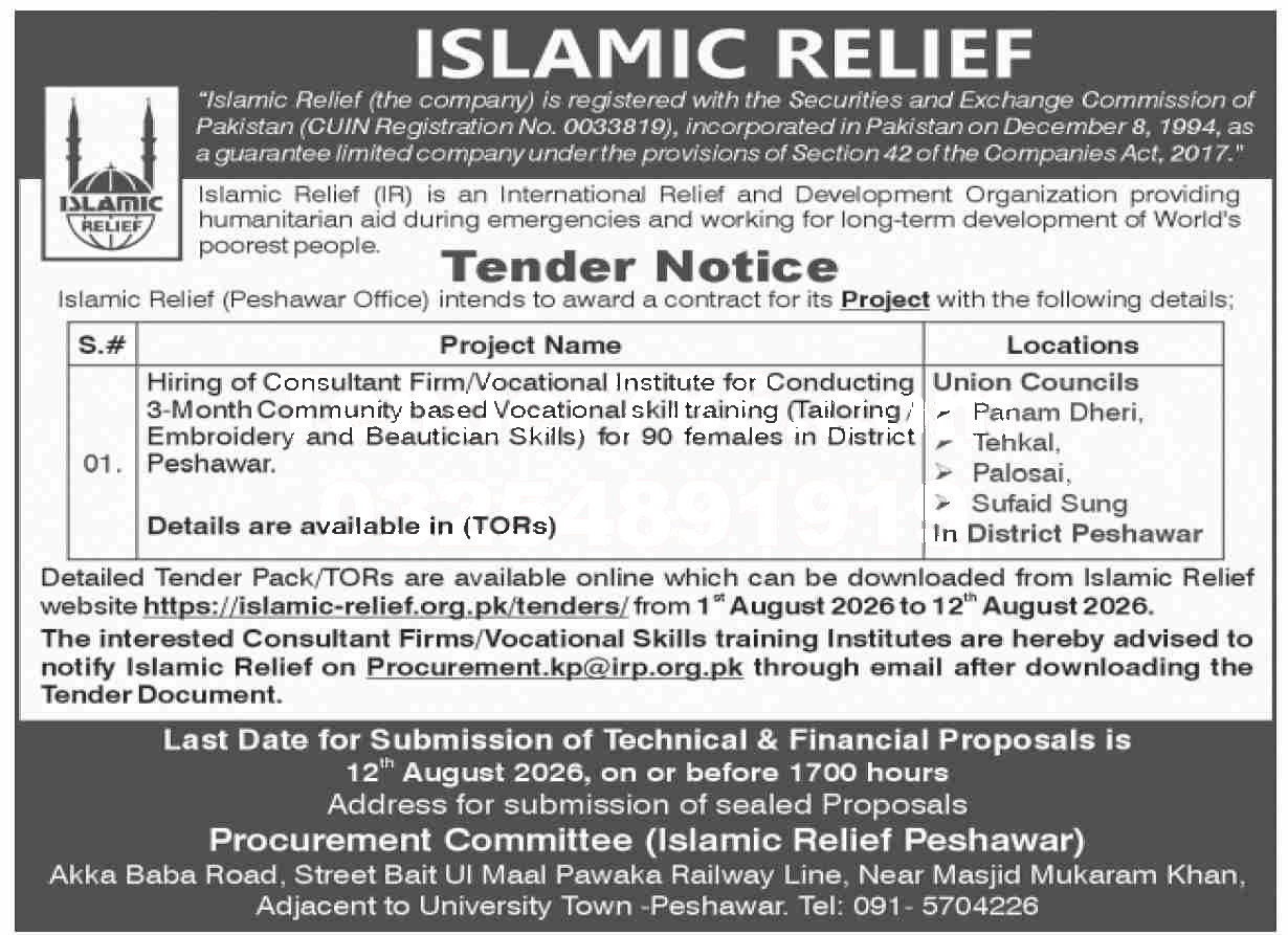 Tender Document