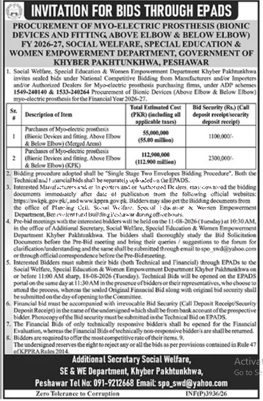 Tender Document