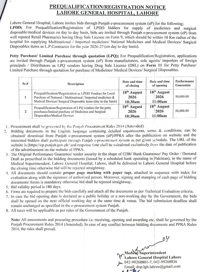 Tender Document