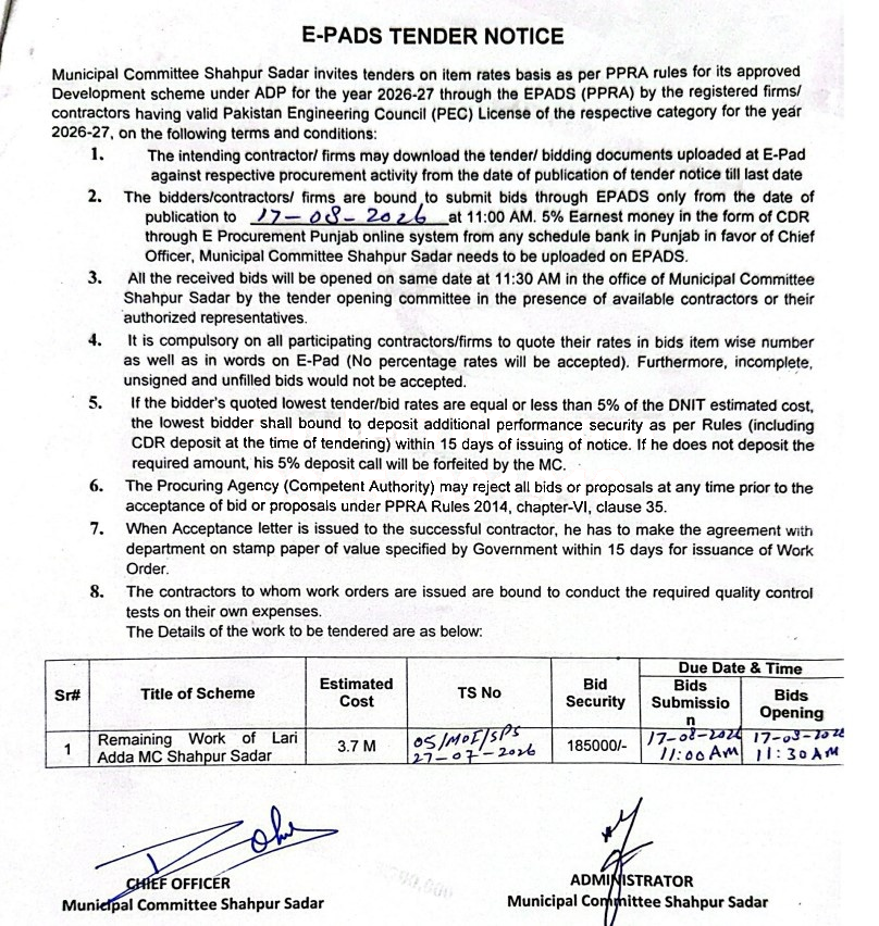 Tender Document