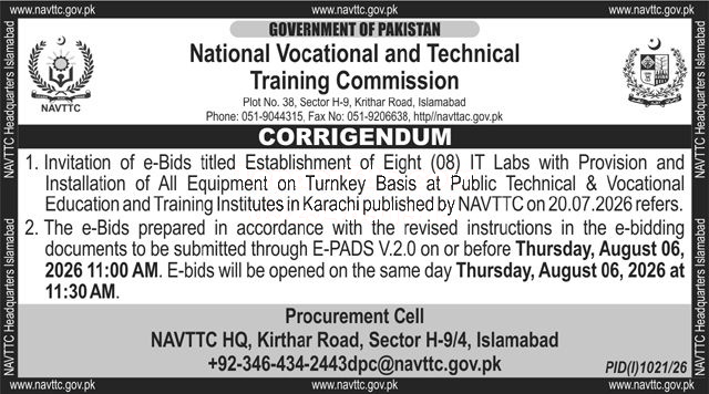 Tender Document