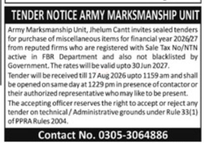 Tender Document