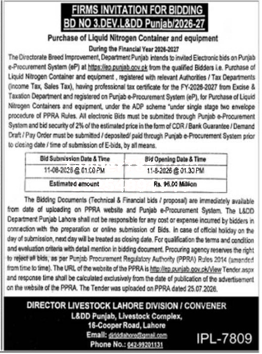 Tender Document