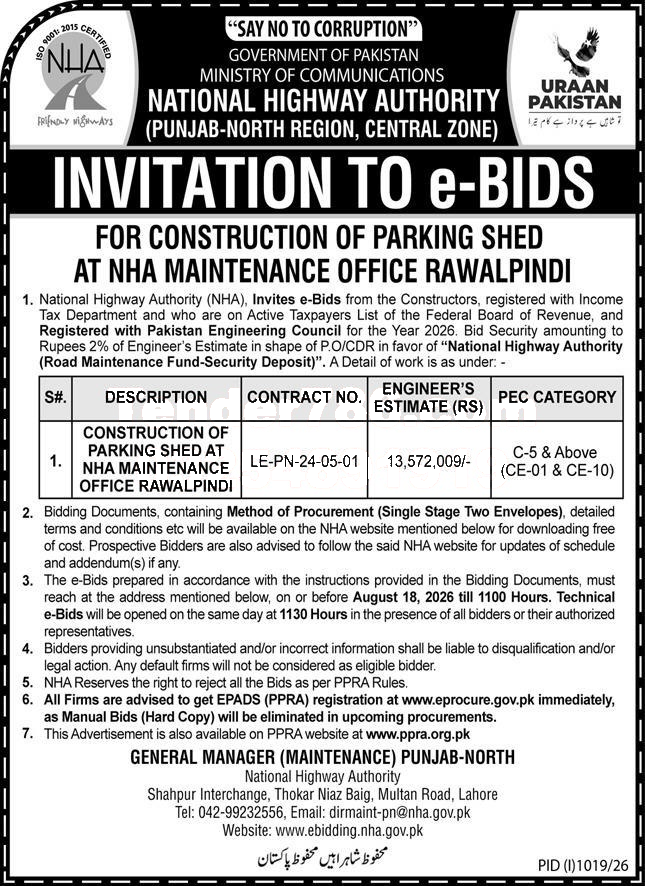 Tender Document