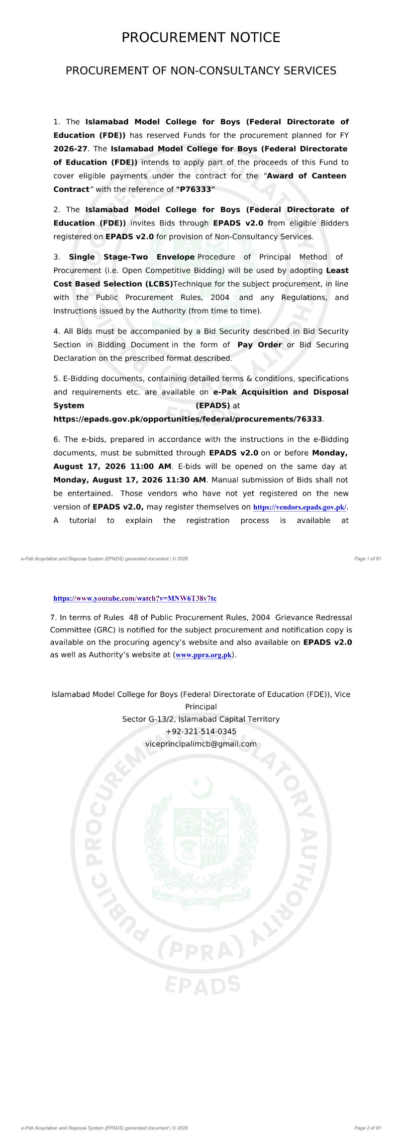 Tender Document