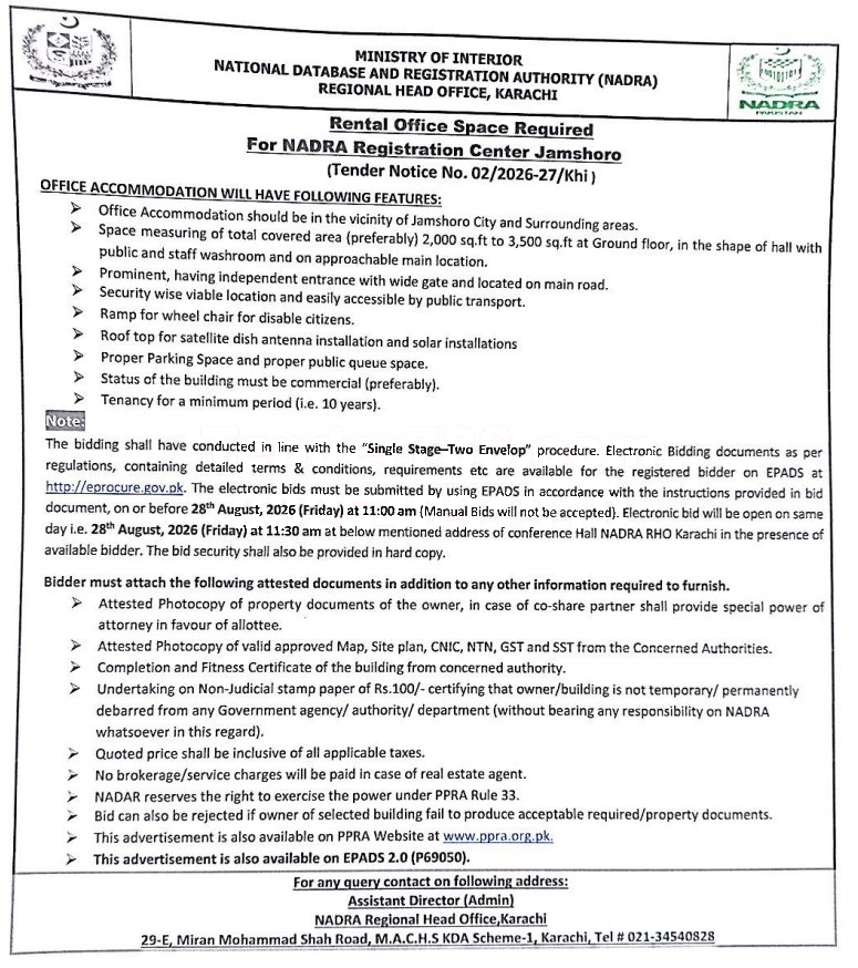 Tender Document