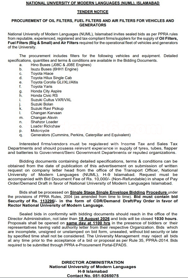 Tender Document