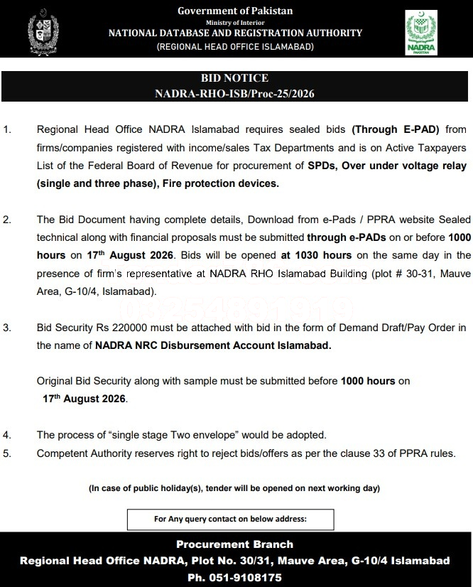 Tender Document